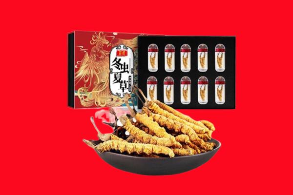 甘南州玛曲县回收虫草