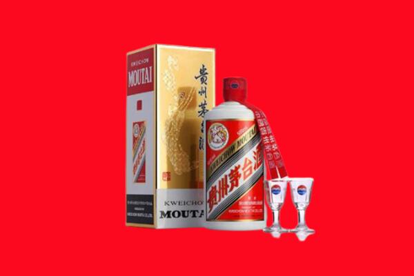 甘南州玛曲县回收贵州茅台酒